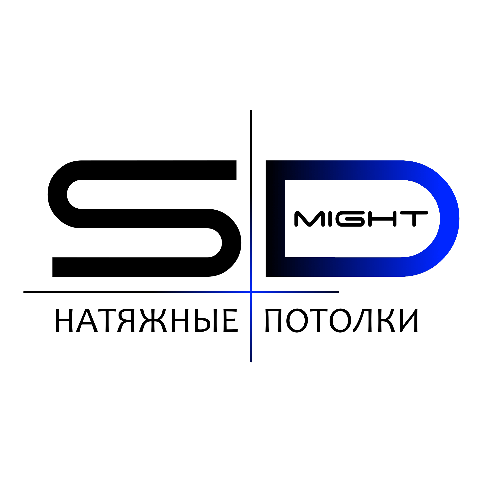 Сд бел. SD логотип. Декоративный лого SD. Логотип с буквами SD. SD logo PNG.